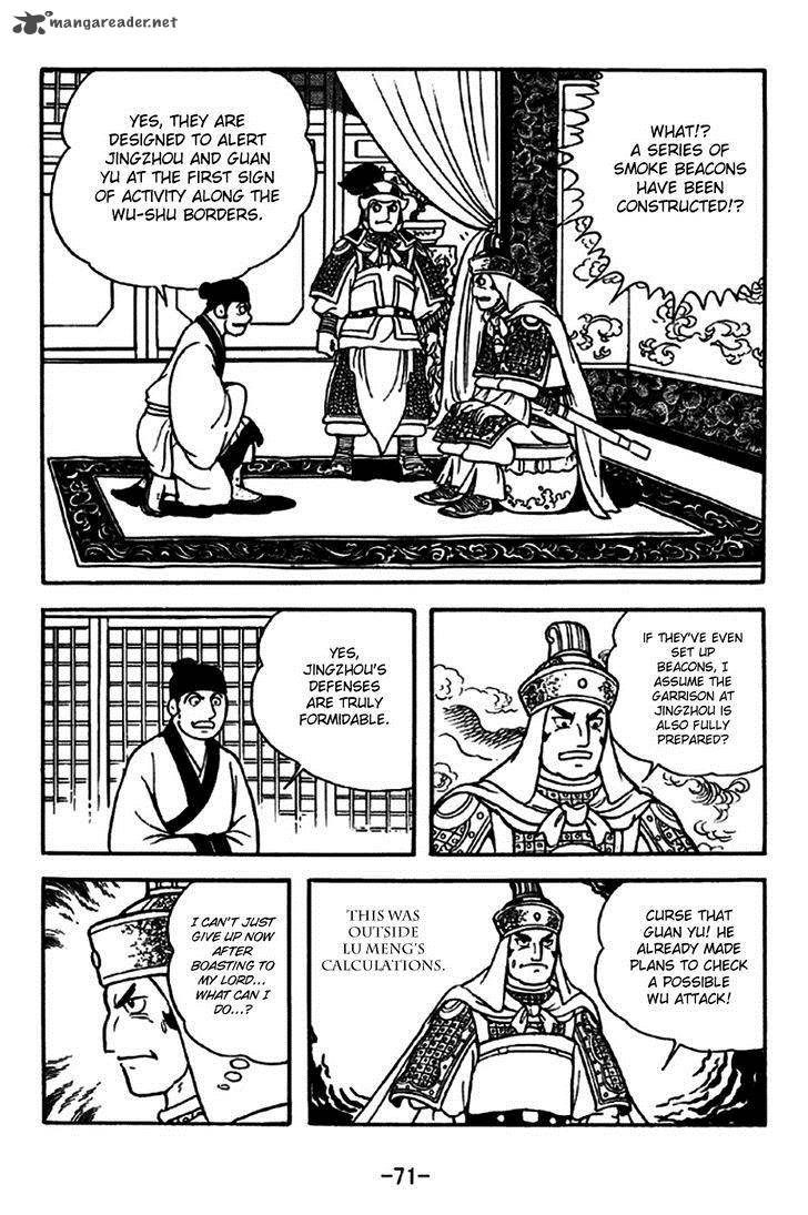 sangokushi_268_13