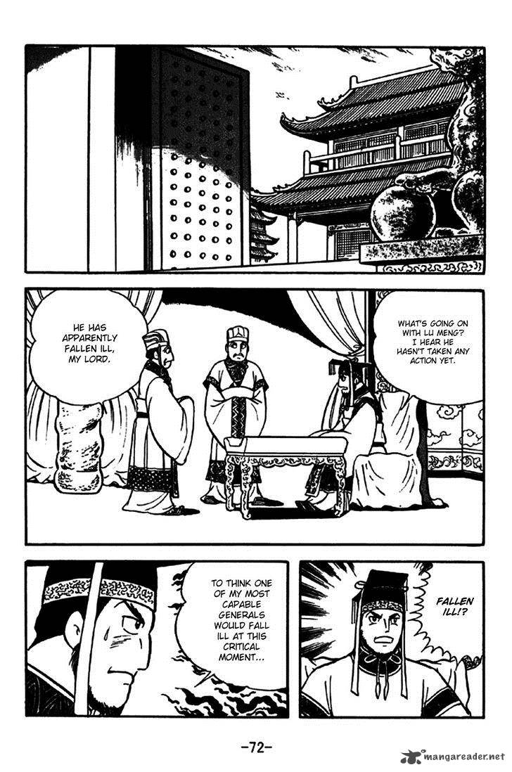 sangokushi_268_14
