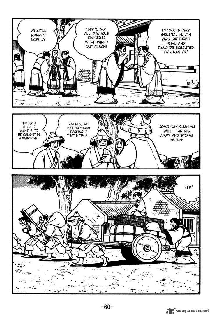 sangokushi_268_2
