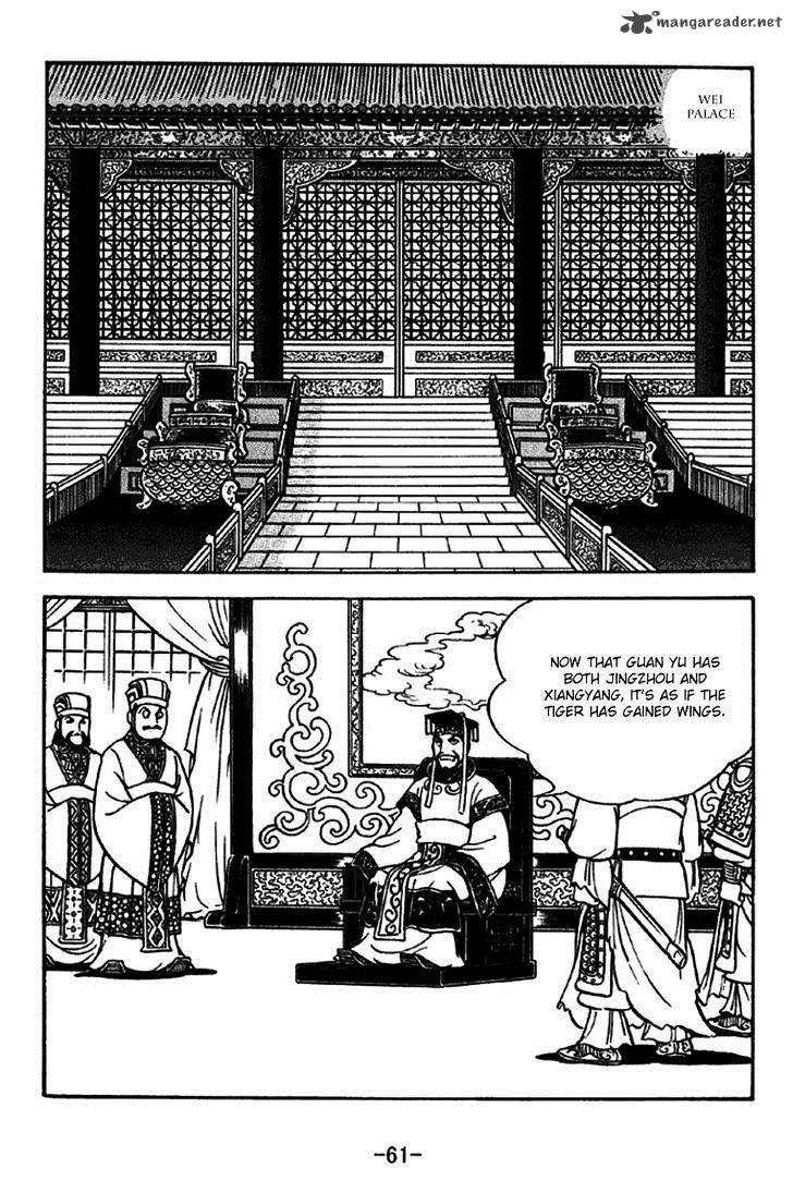 sangokushi_268_3