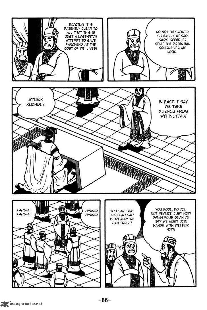 sangokushi_268_8
