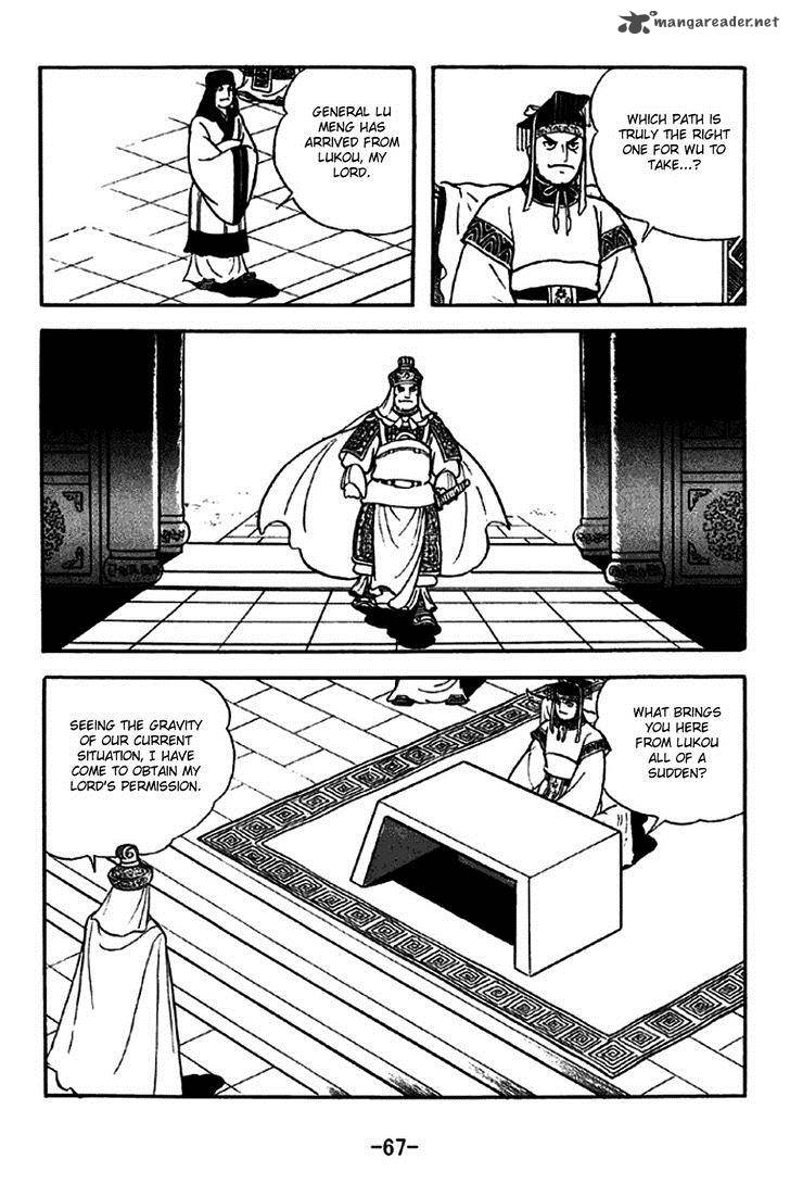 sangokushi_268_9