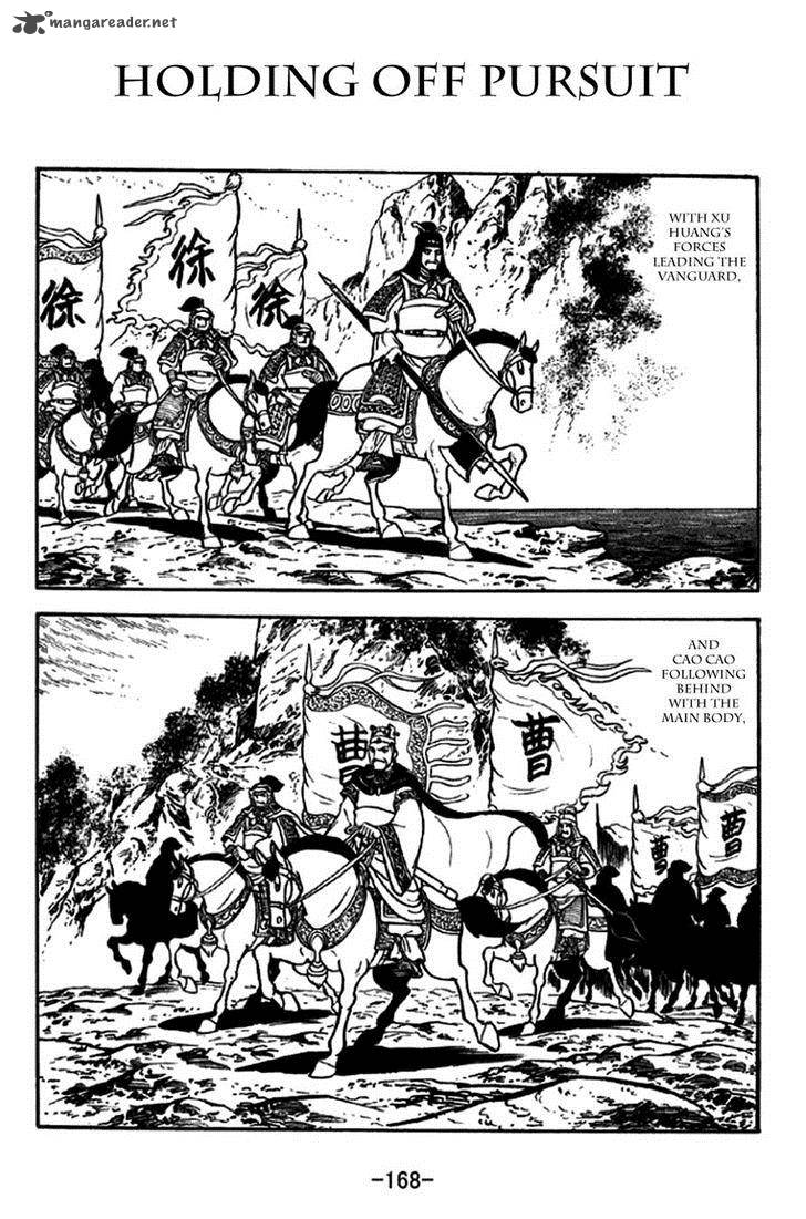 sangokushi_274_1