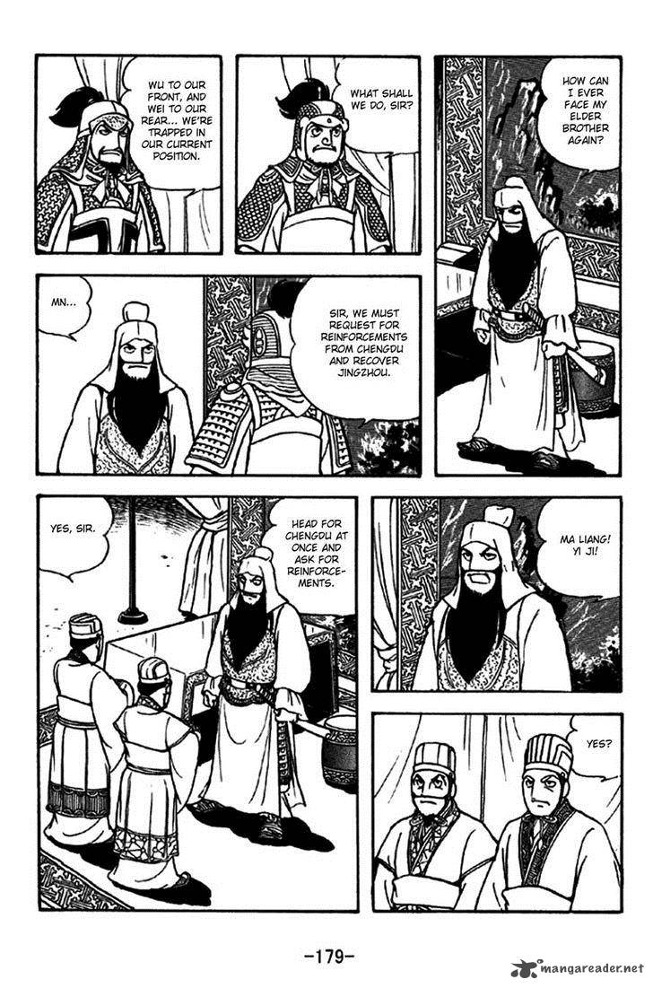 sangokushi_274_12