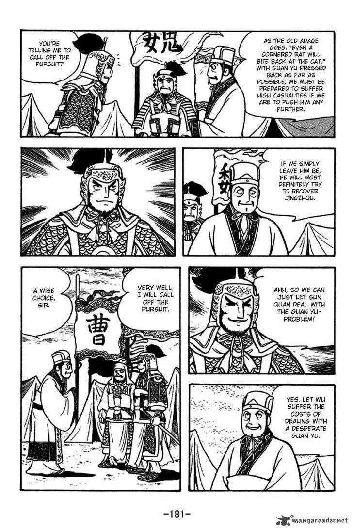 sangokushi_274_14