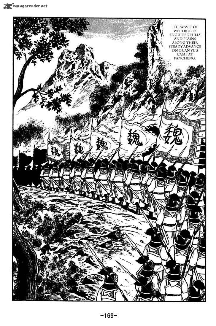sangokushi_274_2