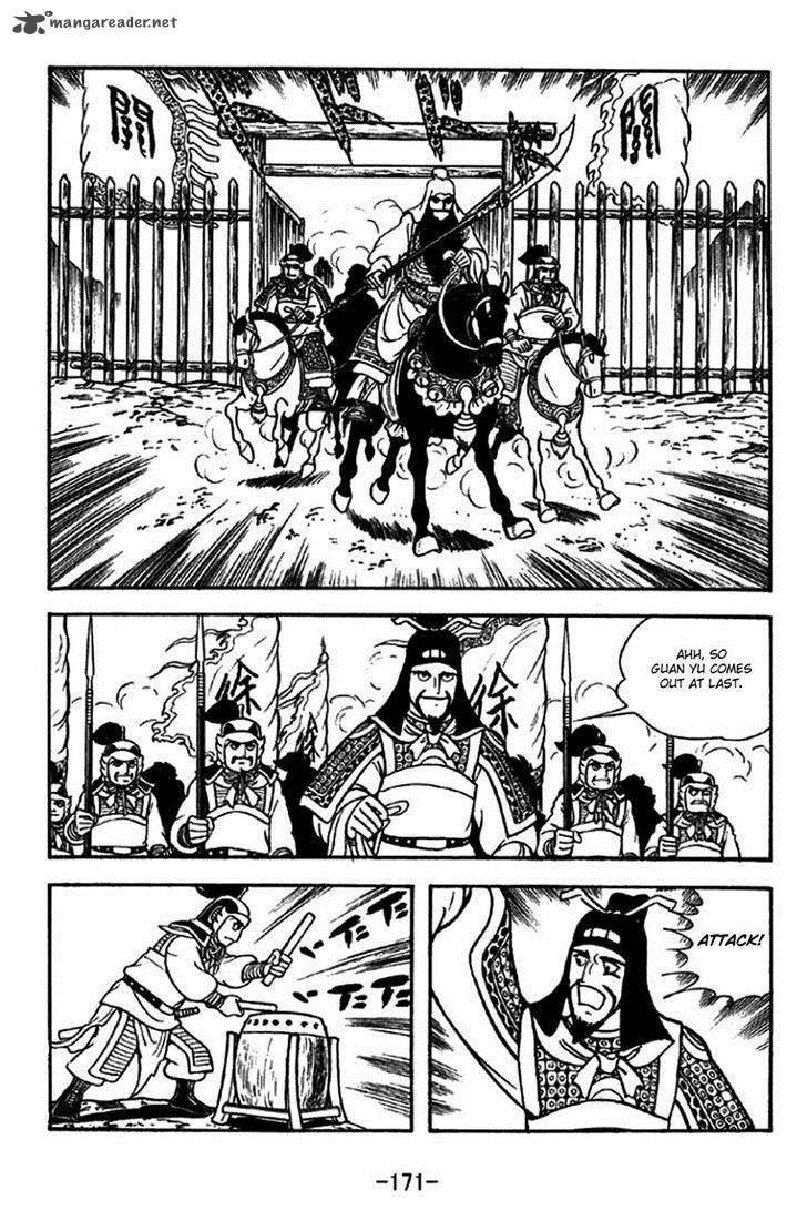sangokushi_274_4