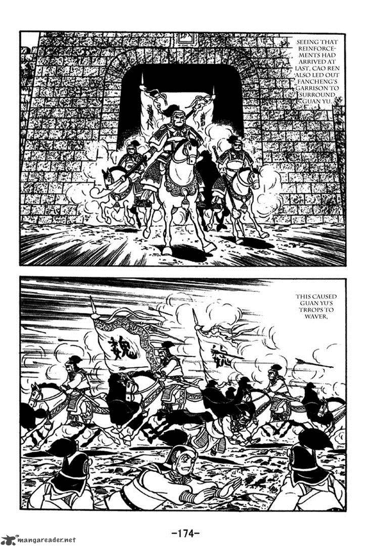 sangokushi_274_7