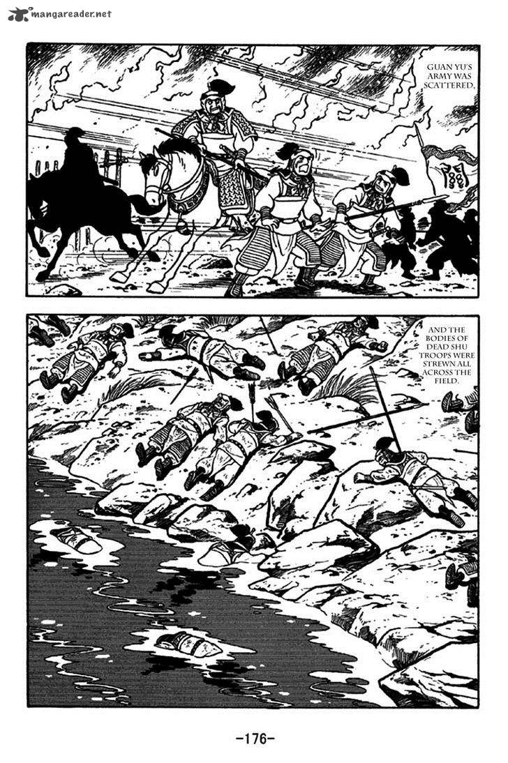 sangokushi_274_9