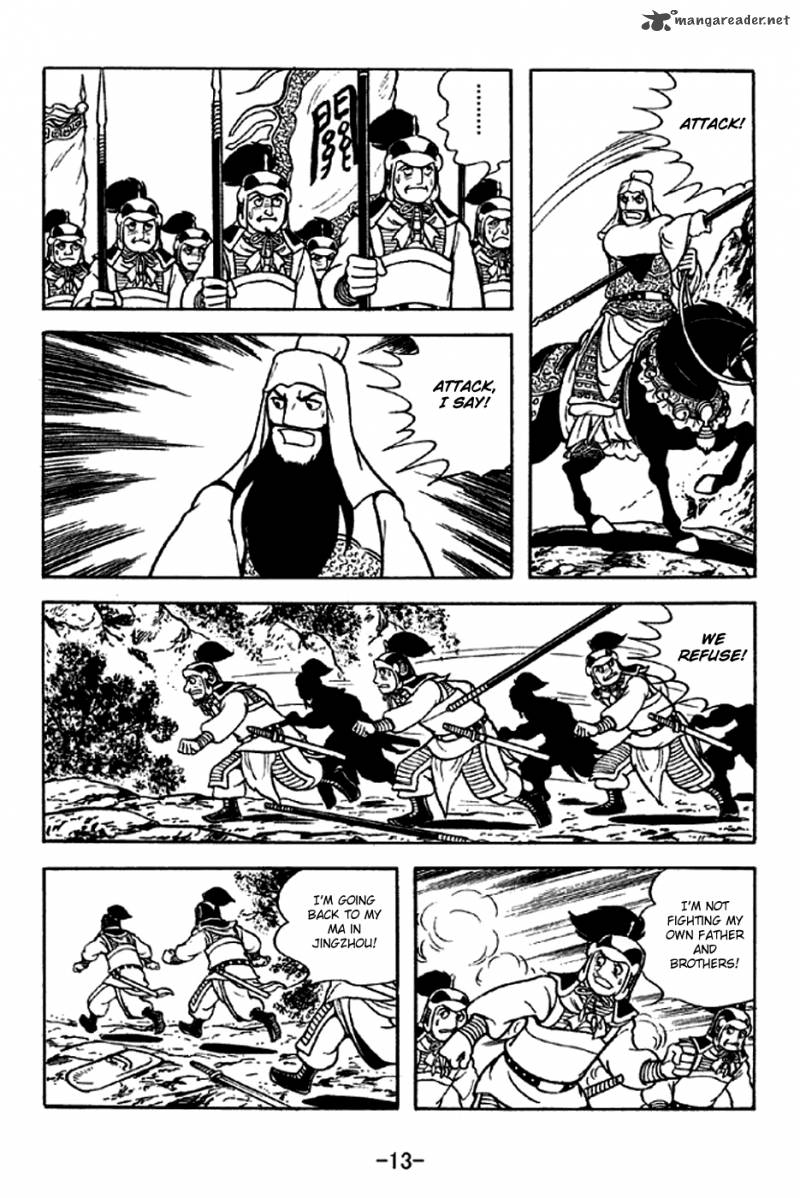 sangokushi_276_10