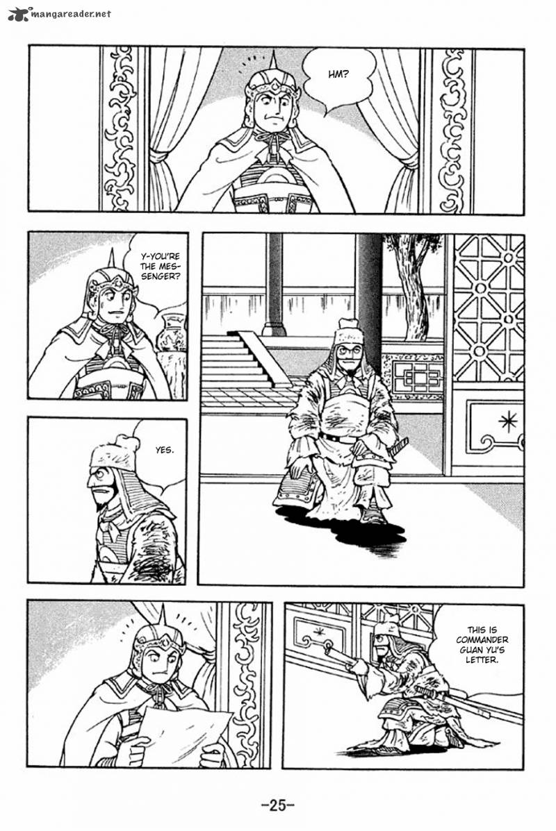 sangokushi_276_22