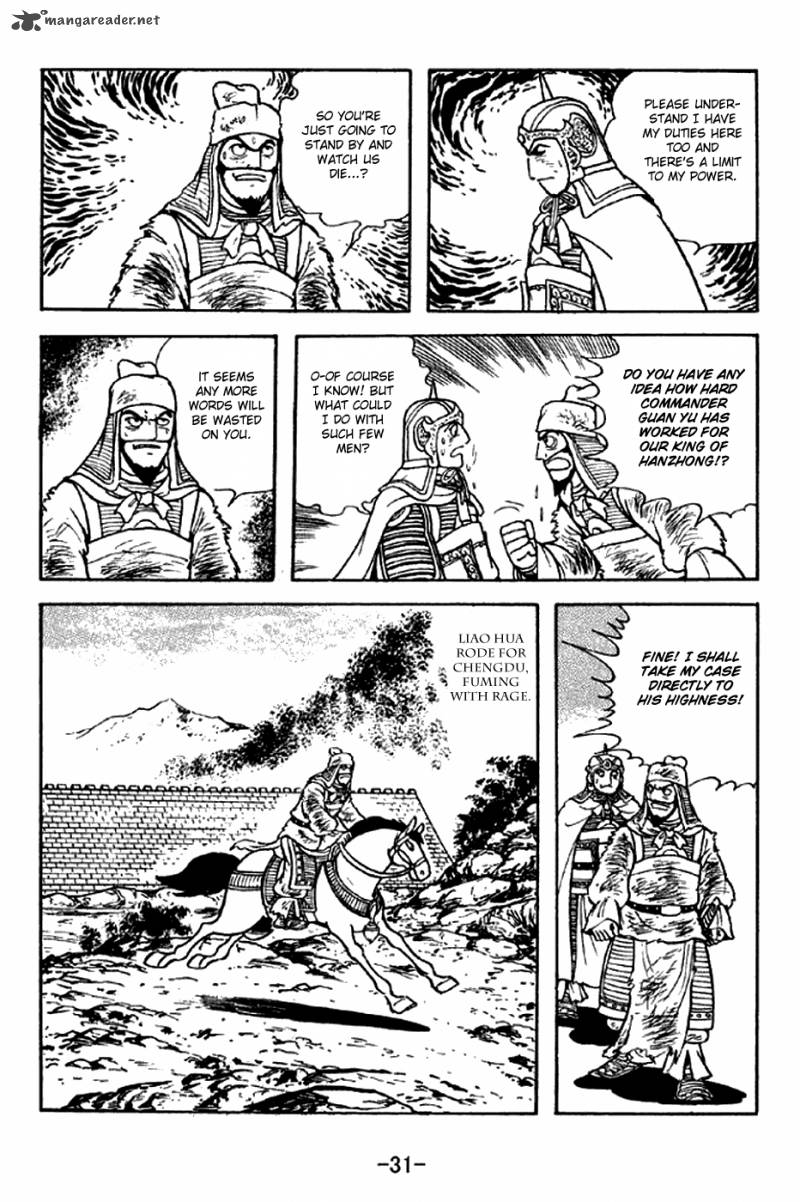 sangokushi_276_28