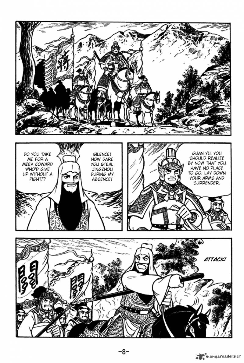 sangokushi_276_5