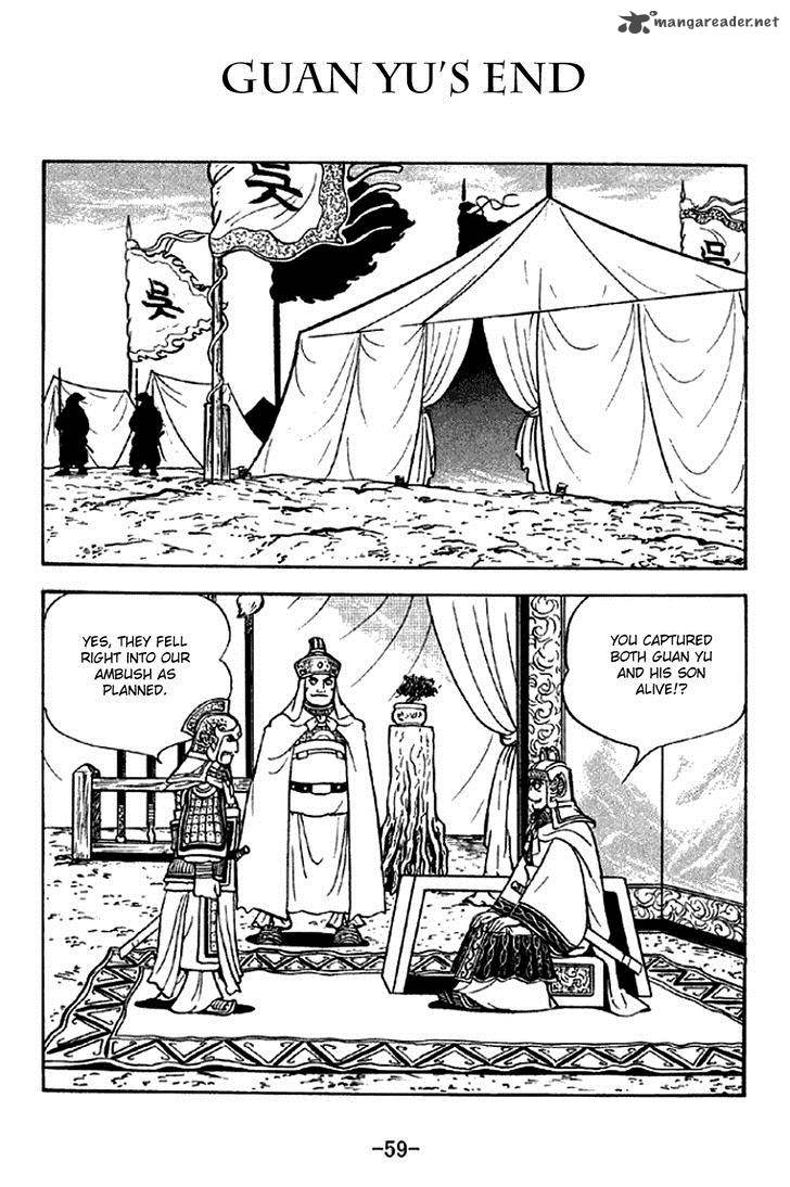 sangokushi_278_1
