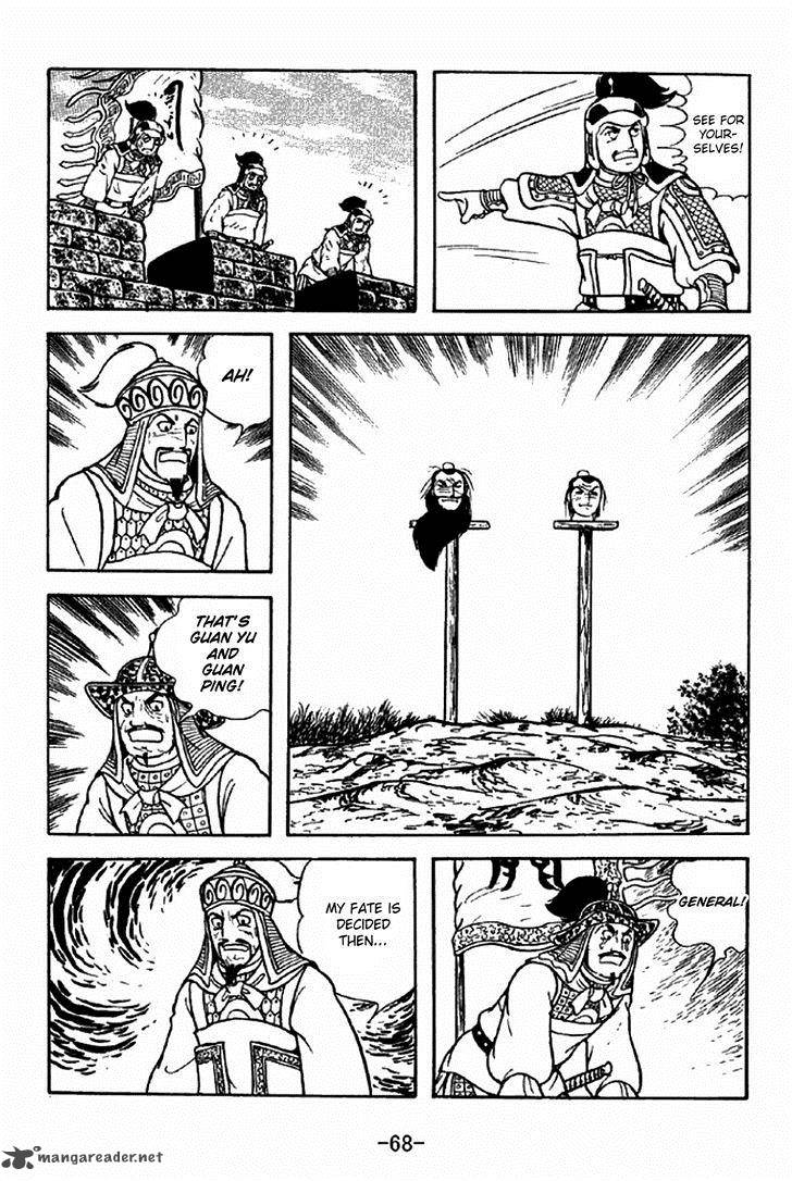 sangokushi_278_10