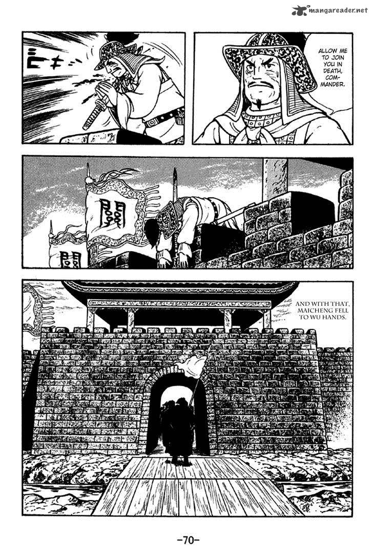 sangokushi_278_12