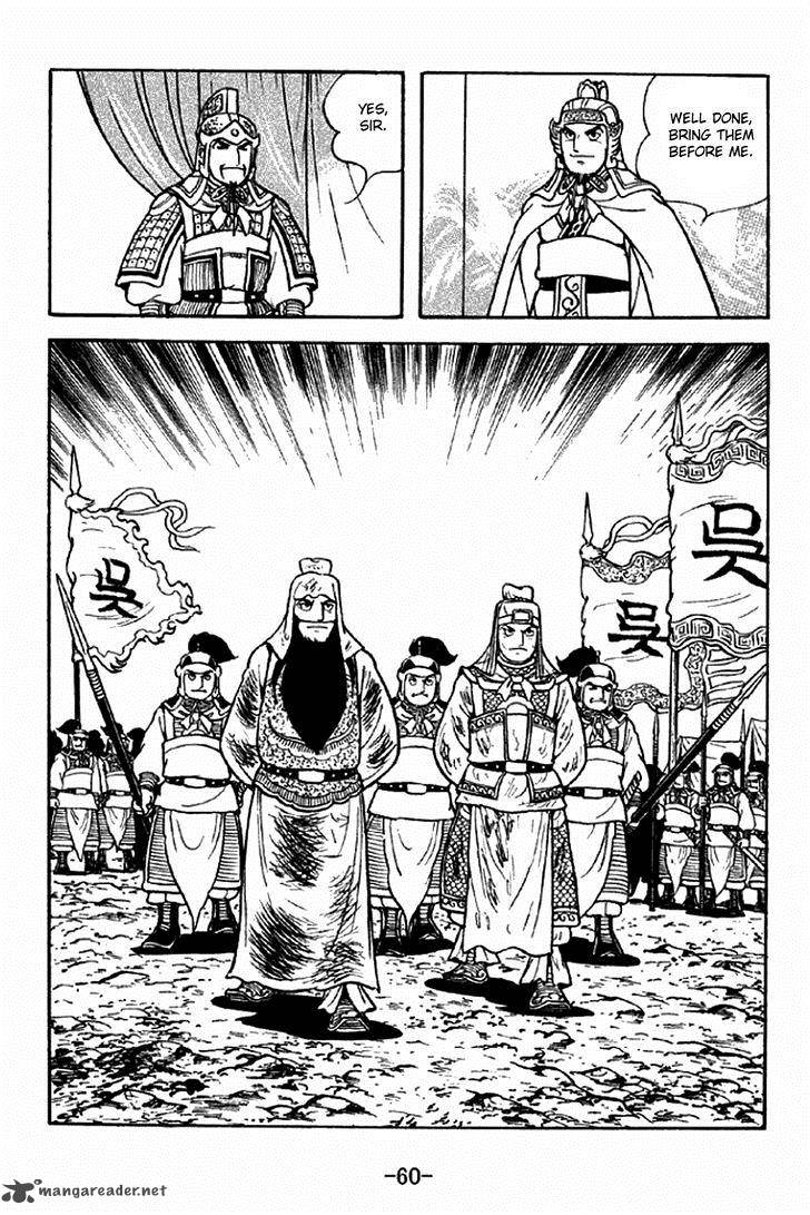sangokushi_278_2