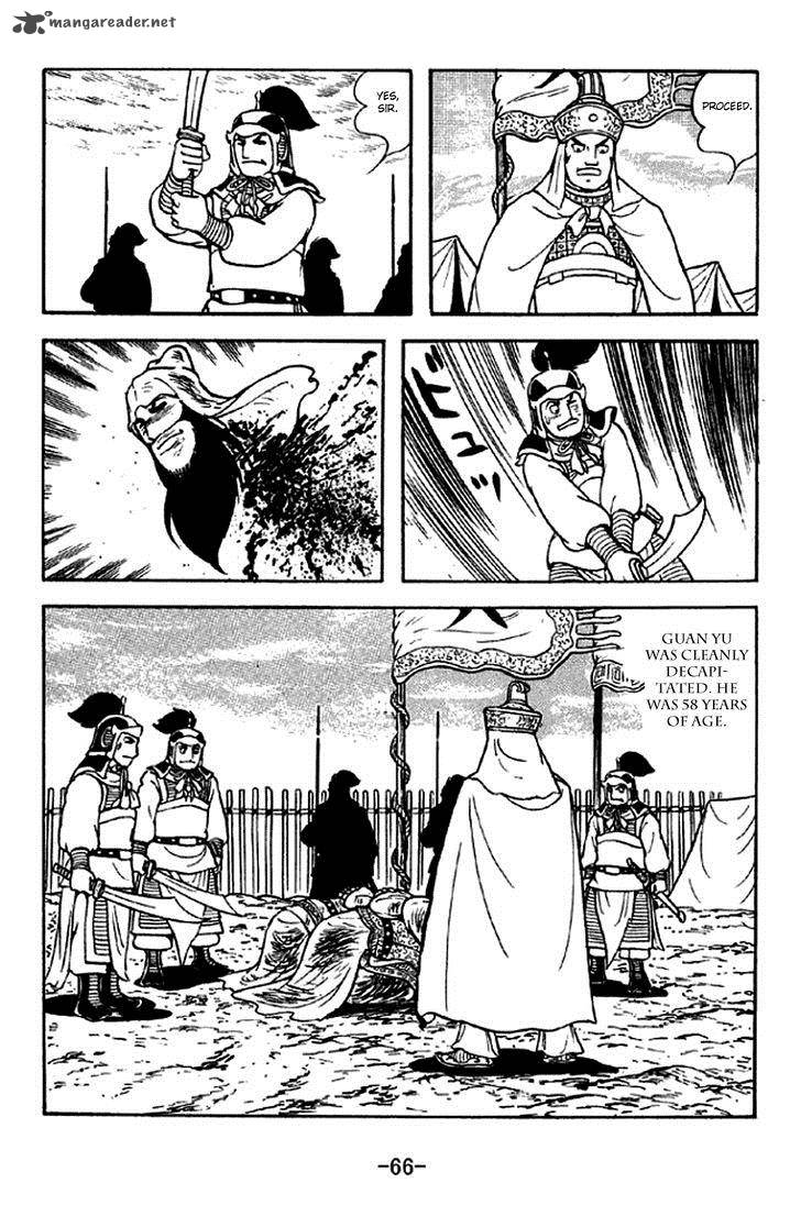 sangokushi_278_8