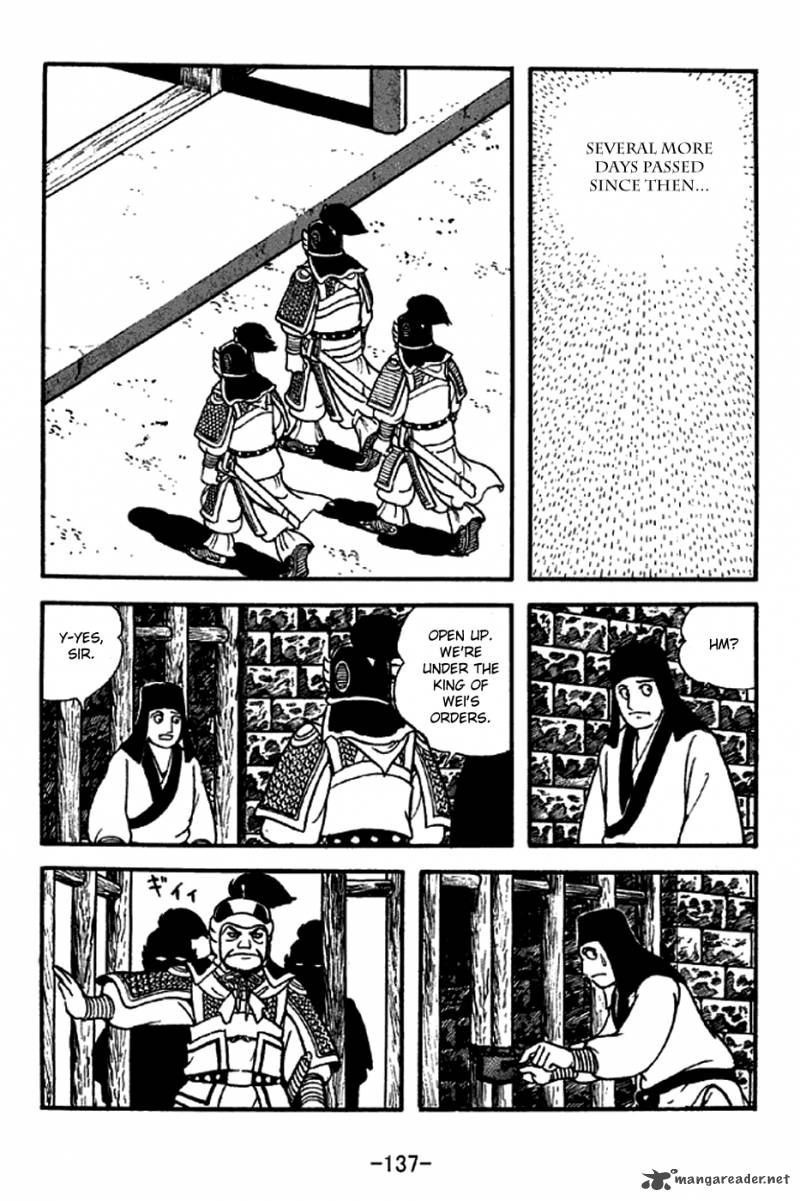 sangokushi_282_12