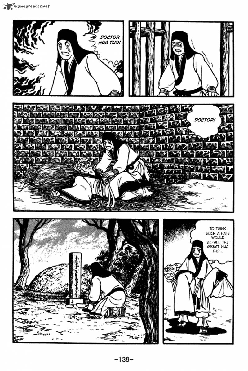 sangokushi_282_14