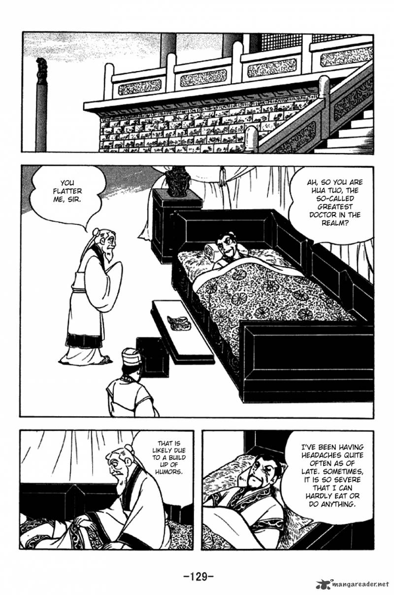 sangokushi_282_4