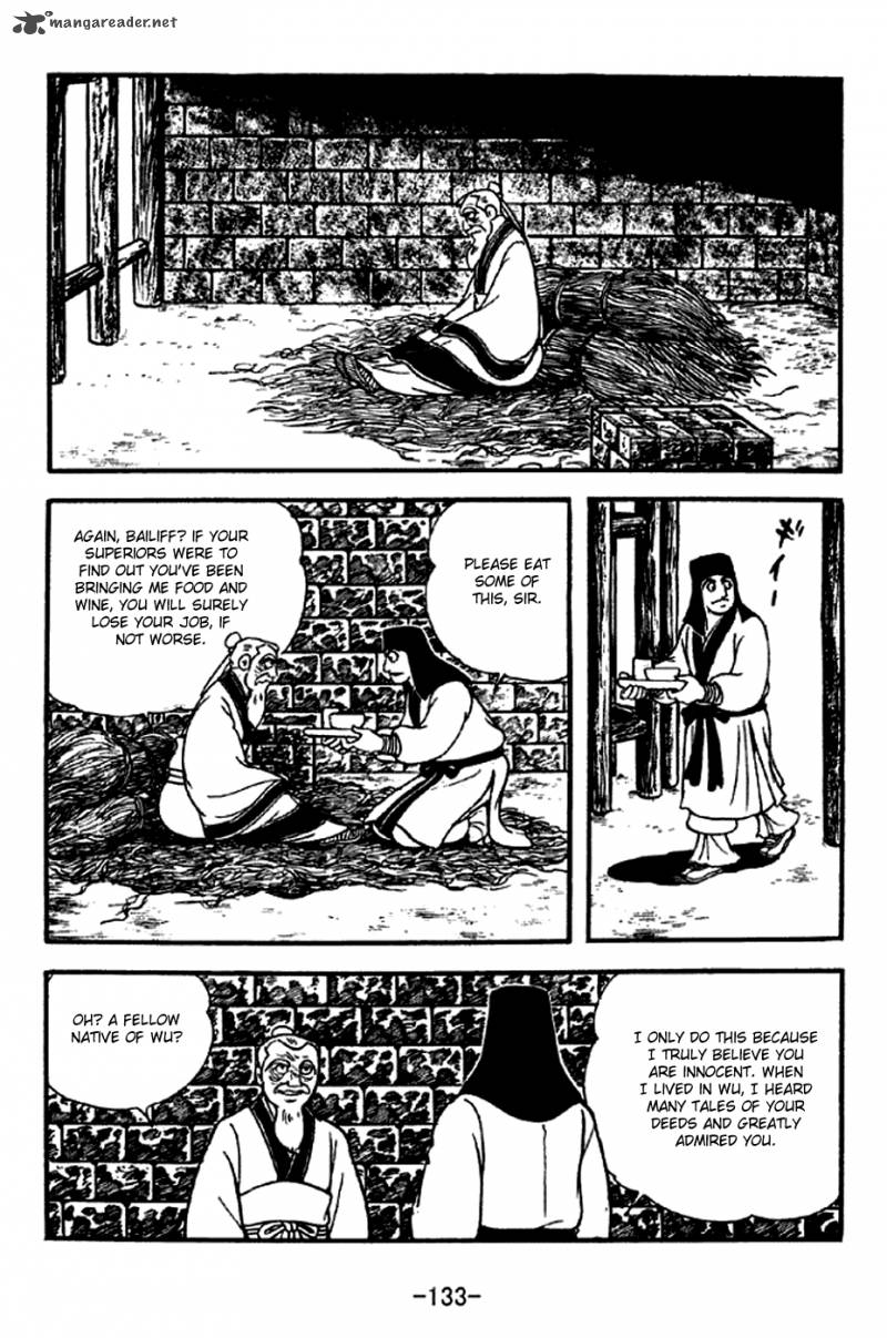sangokushi_282_8