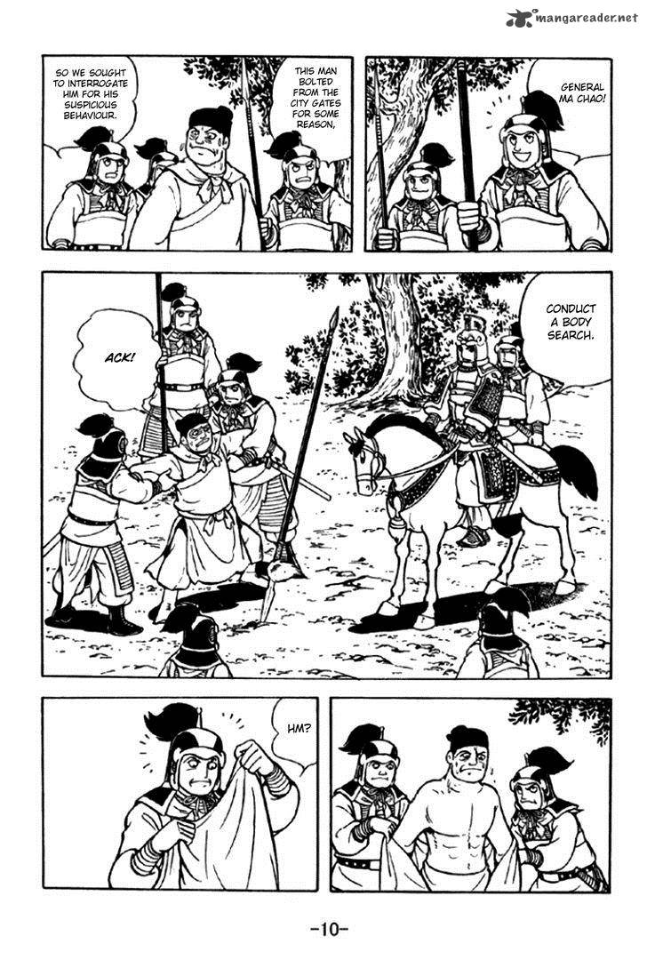 sangokushi_288_7