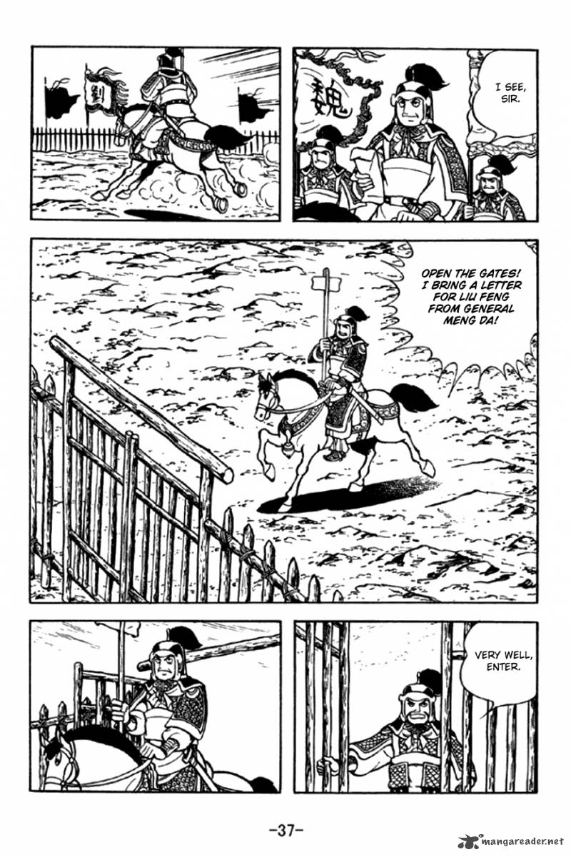 sangokushi_289_10