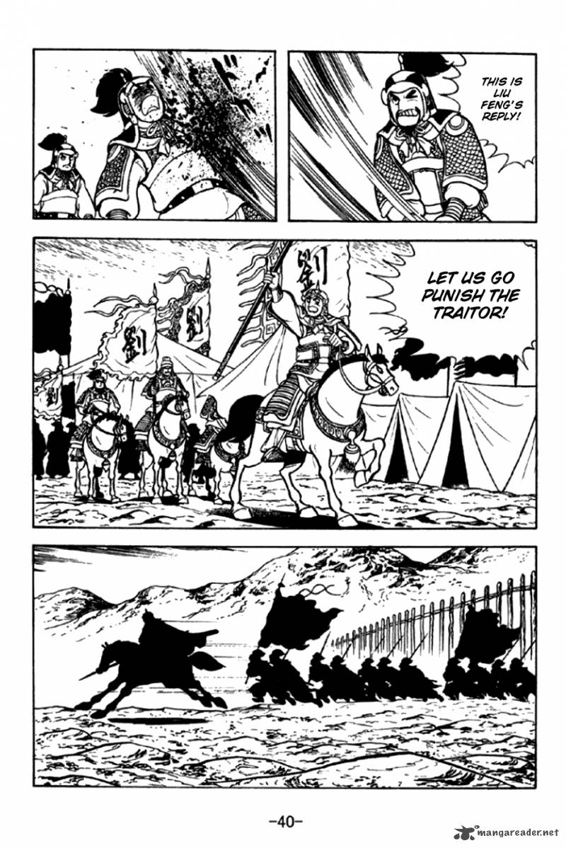 sangokushi_289_13