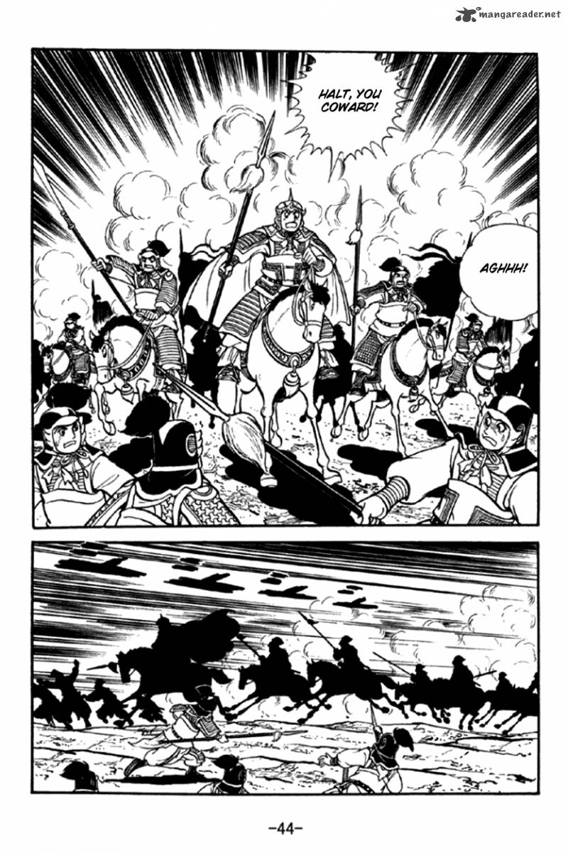 sangokushi_289_17