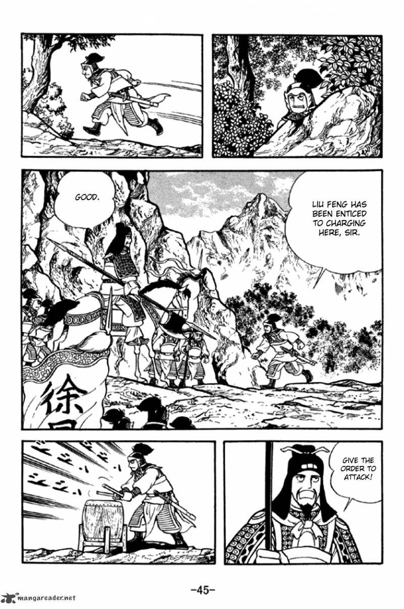 sangokushi_289_18