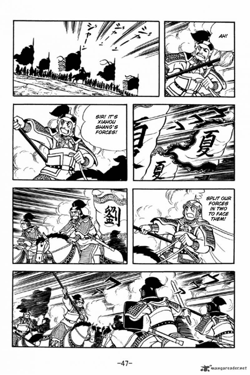sangokushi_289_20