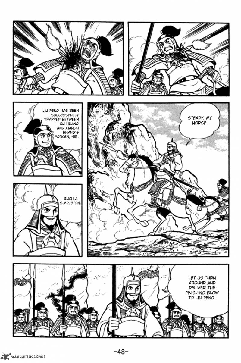 sangokushi_289_21