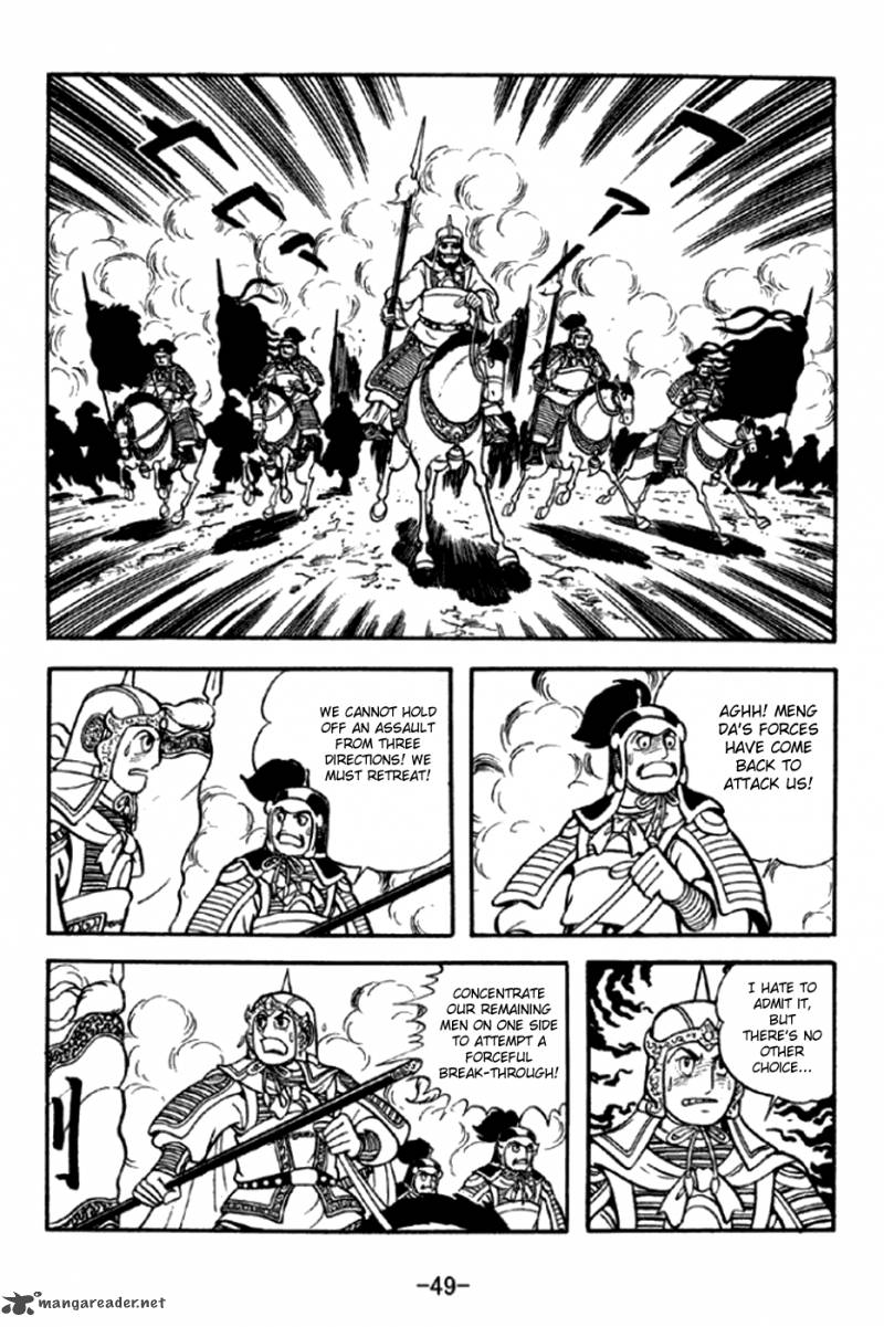 sangokushi_289_22