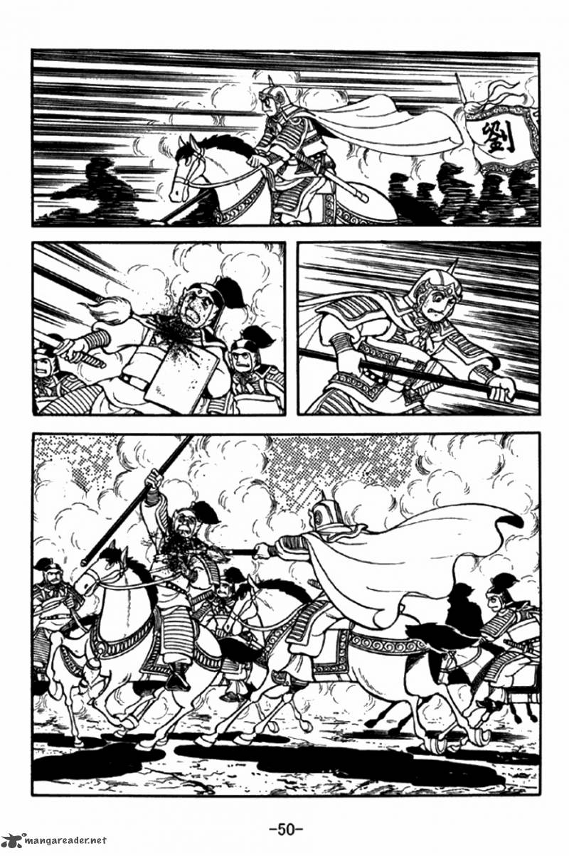 sangokushi_289_23