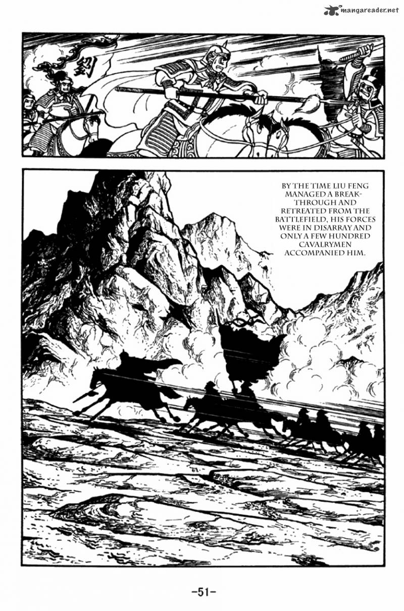 sangokushi_289_24