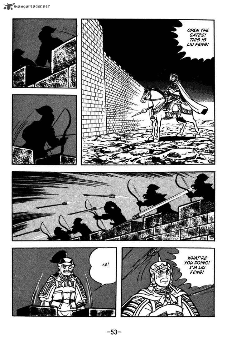 sangokushi_290_2
