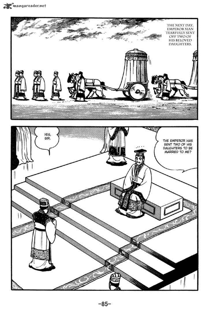 sangokushi_291_22