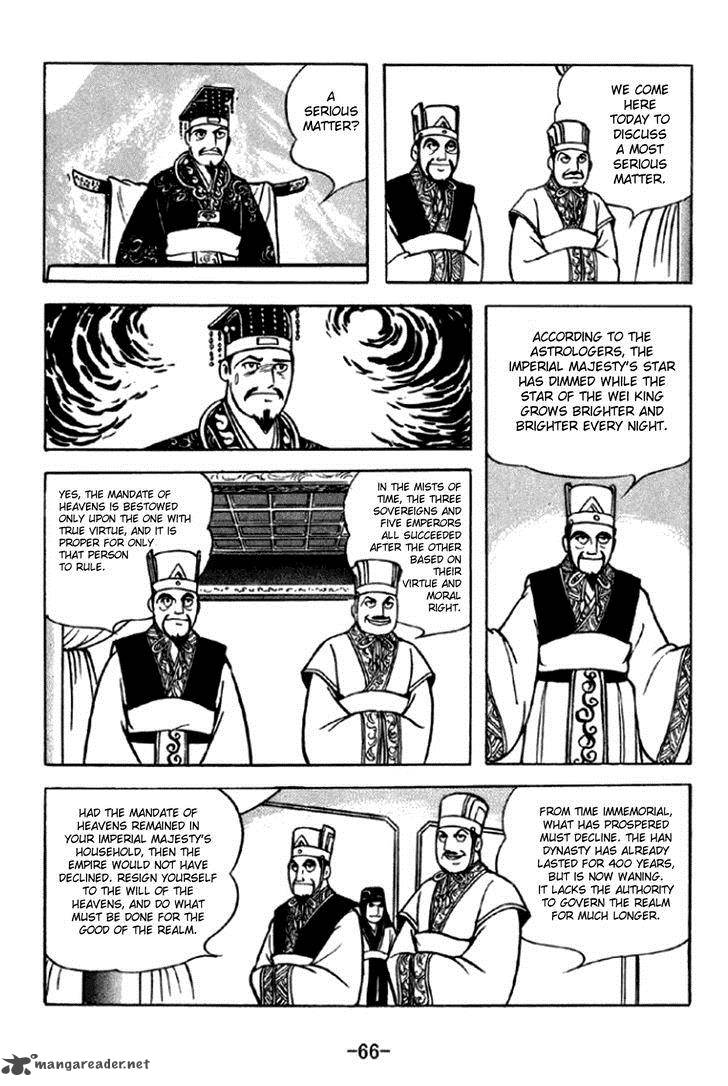 sangokushi_291_3