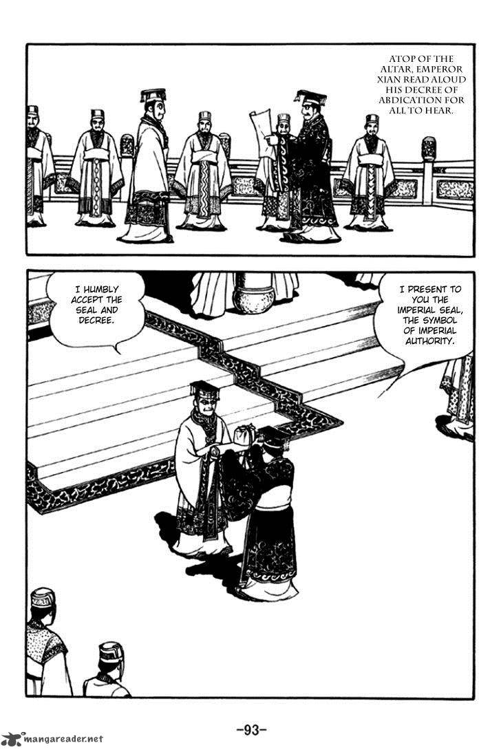 sangokushi_291_30