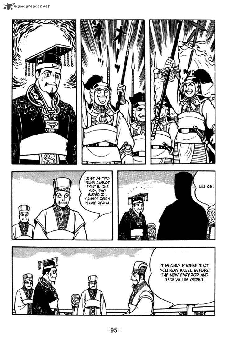 sangokushi_291_32
