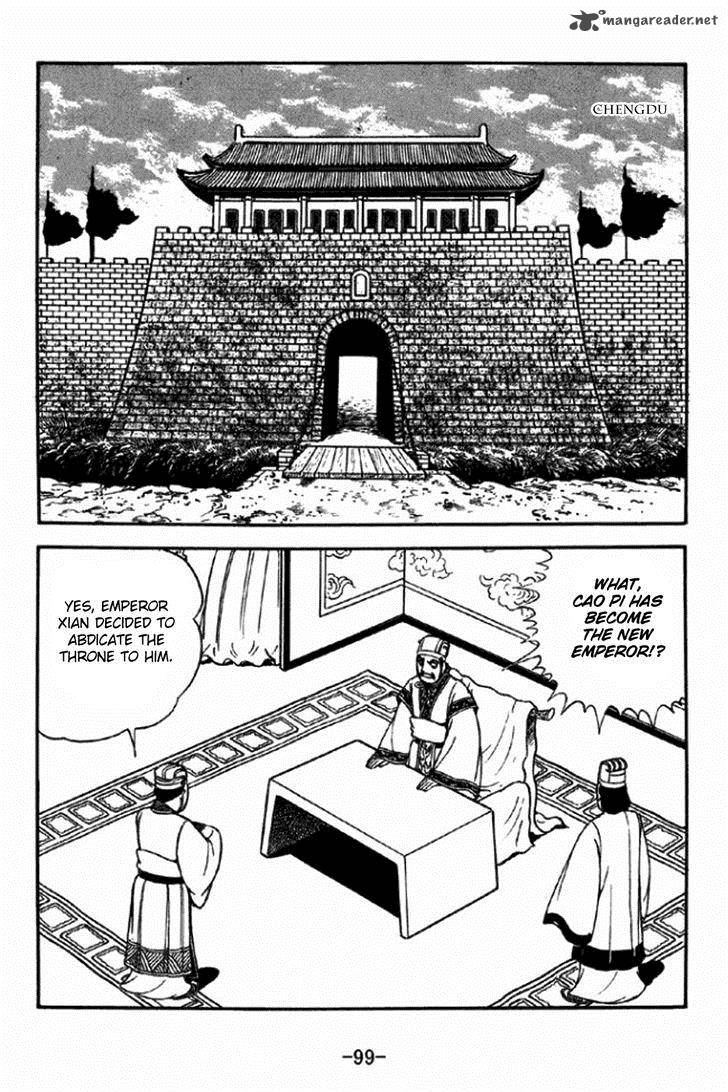 sangokushi_291_36