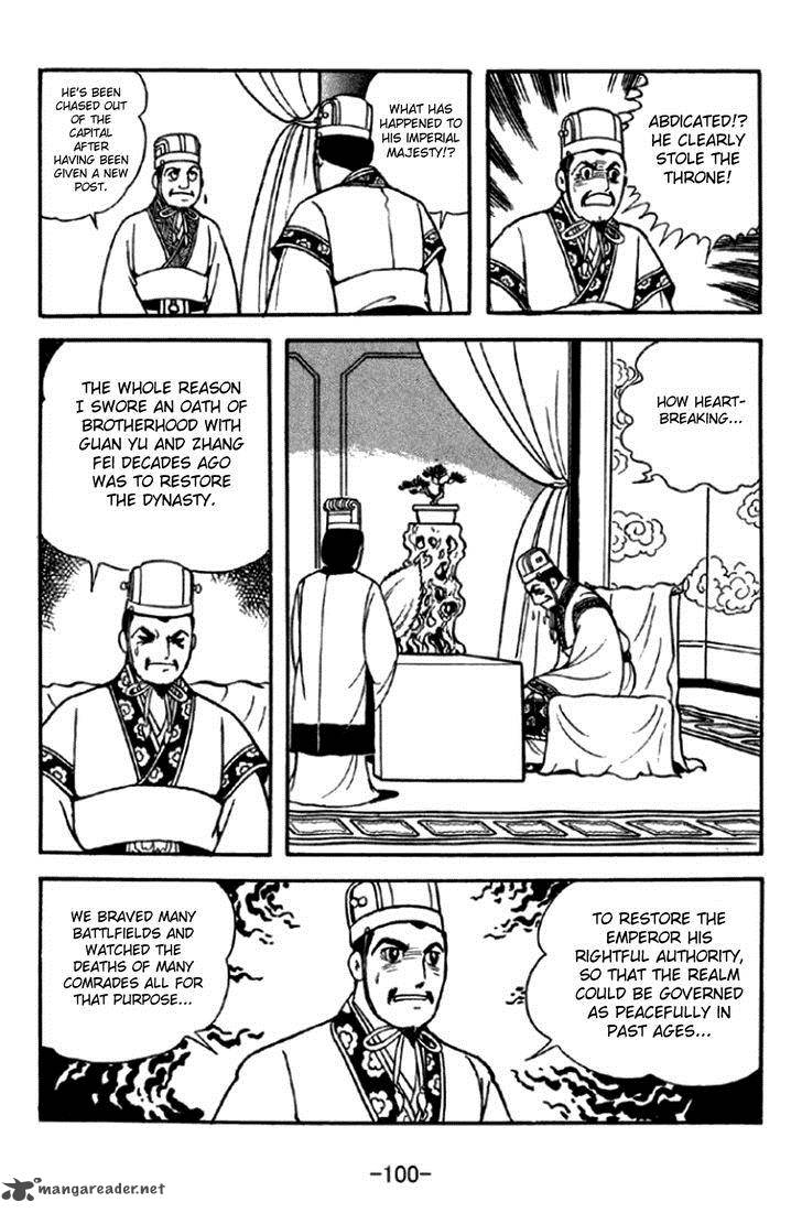 sangokushi_291_37