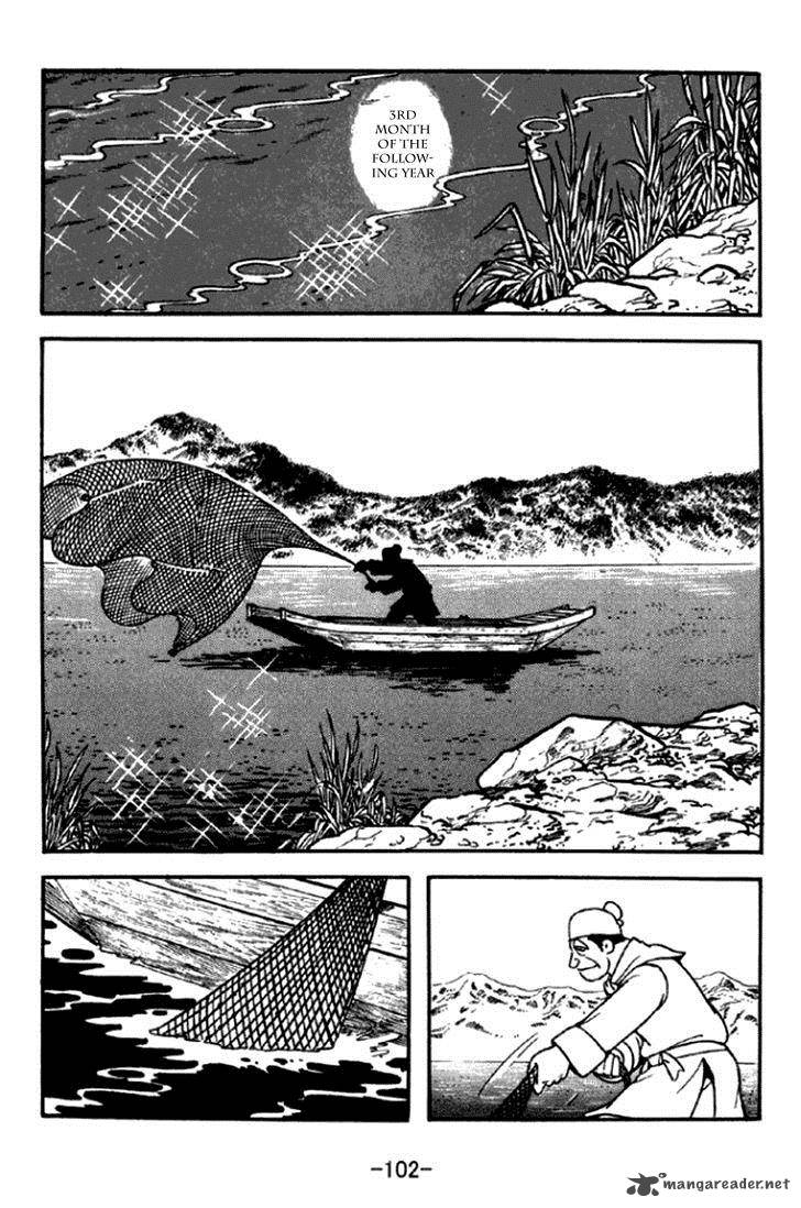 sangokushi_291_39