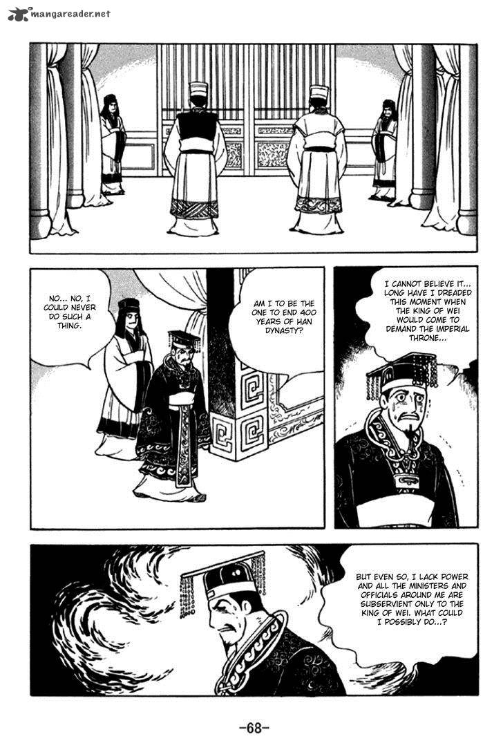 sangokushi_291_5
