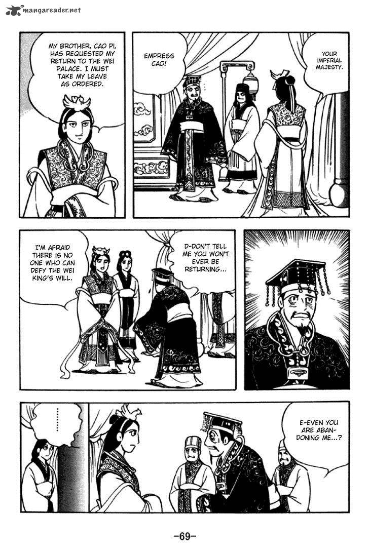 sangokushi_291_6