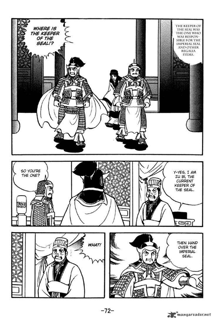 sangokushi_291_9