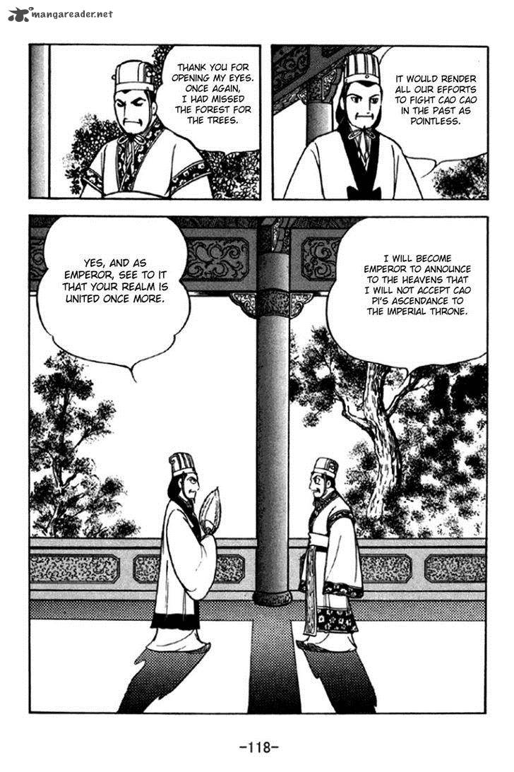 sangokushi_292_11