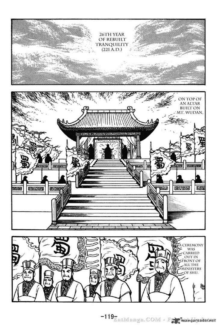 sangokushi_292_12