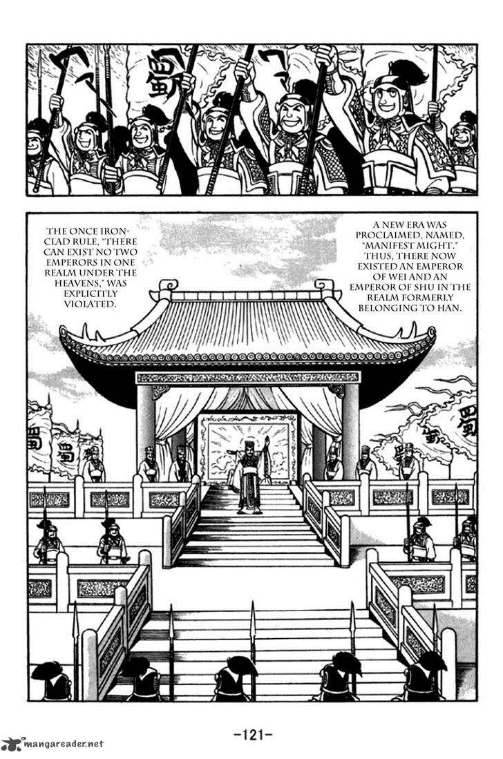 sangokushi_292_14